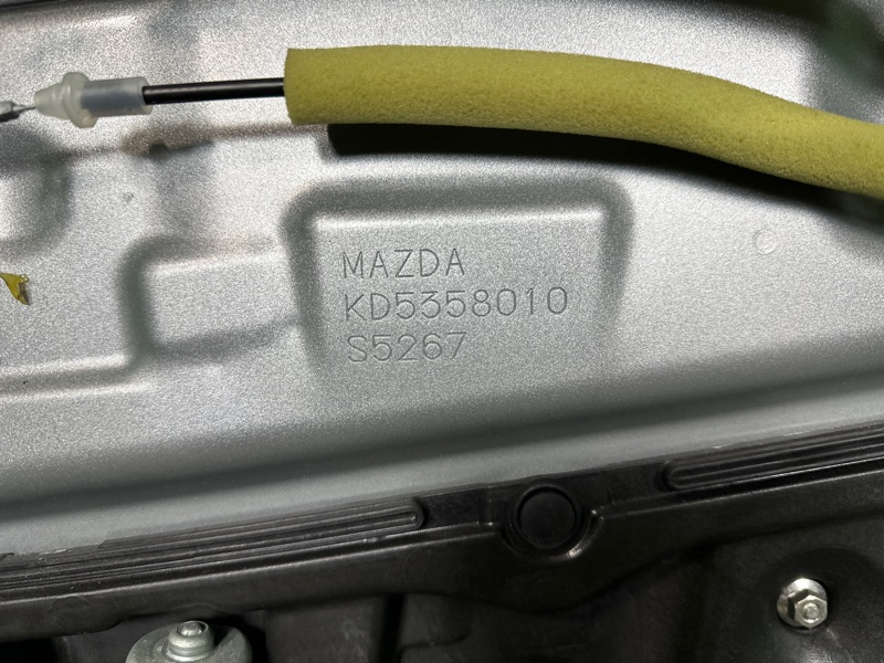 Дверь, 25000 рублей, Москва