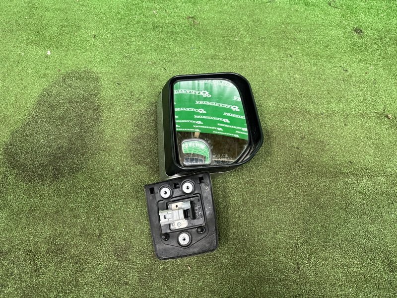 Зеркало, 20000 рублей, Москва