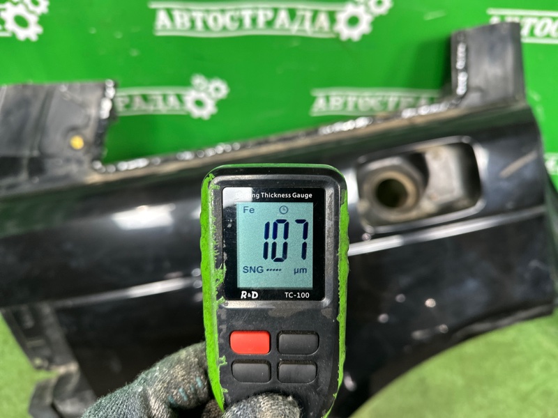 Крыло, 115000 рублей, Москва