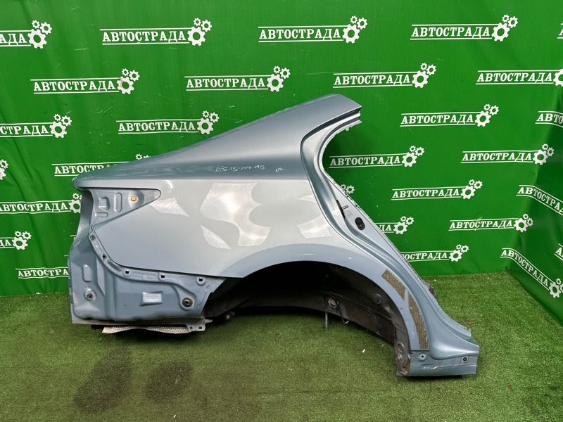 Крыло, 100000 рублей, Москва