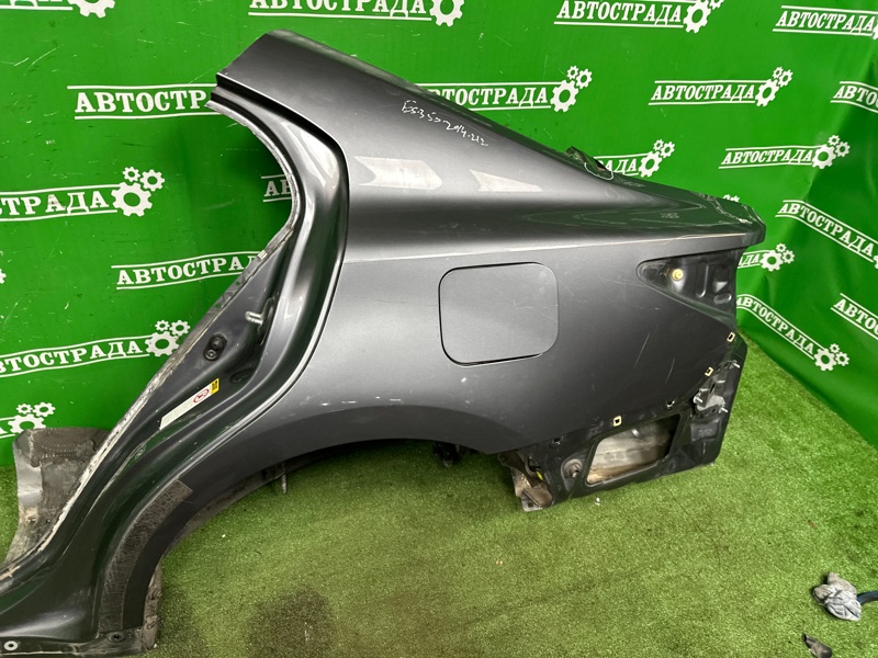 Крыло, 100000 рублей, Москва