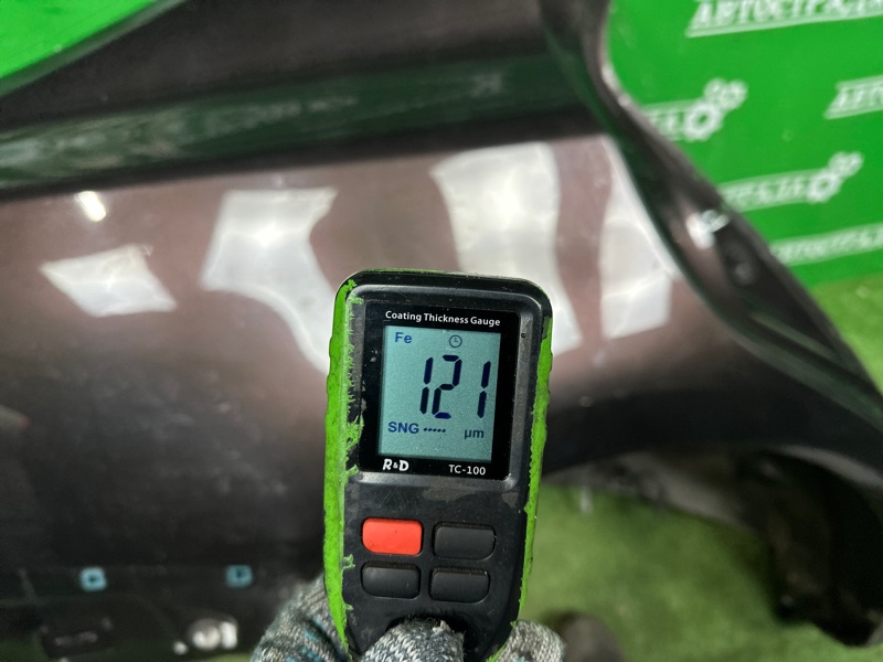 Крыло, 100000 рублей, Москва