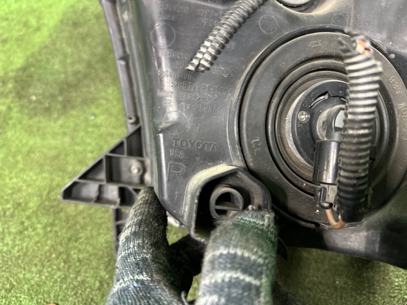 Фара, 12000 рублей, Москва