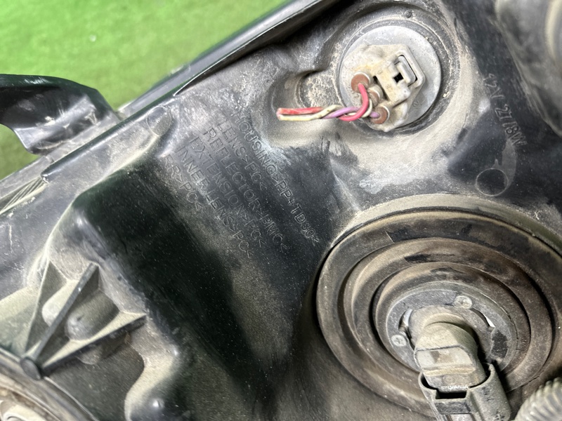 Фара, 12000 рублей, Москва