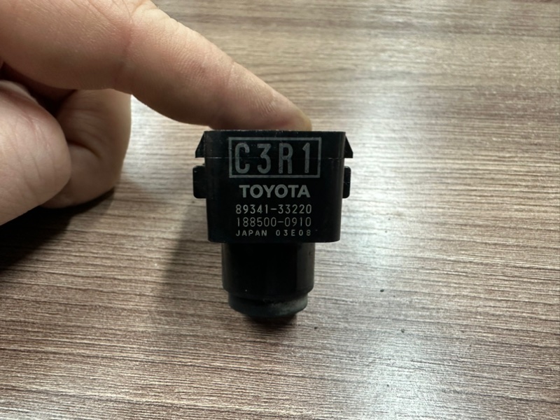 Парктроник, 5000 рублей, Москва