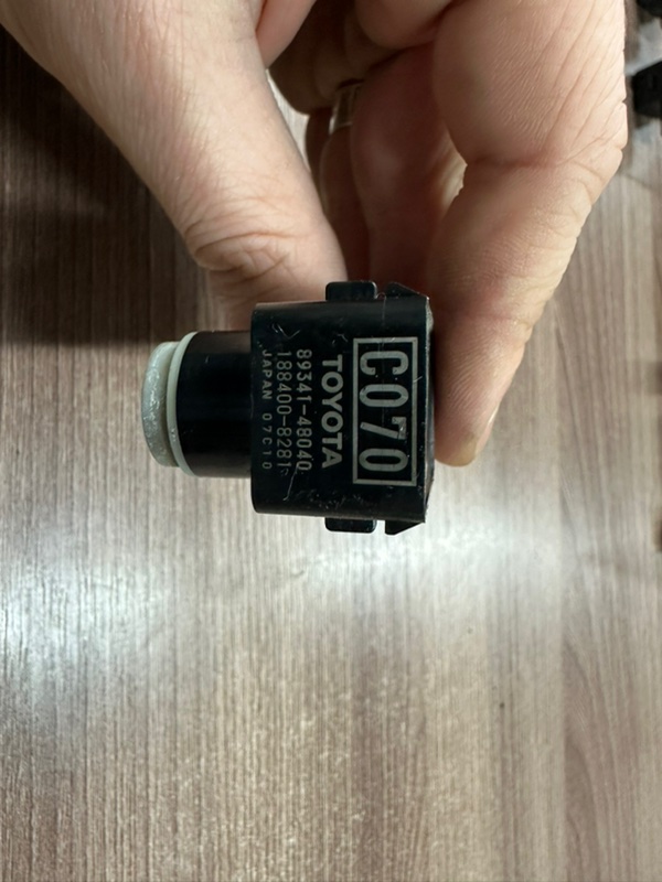 Парктроник, 5000 рублей, Москва