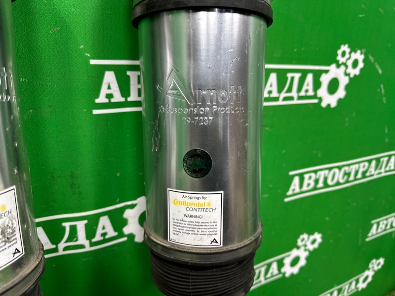 Амортизатор, 60000 рублей, Москва