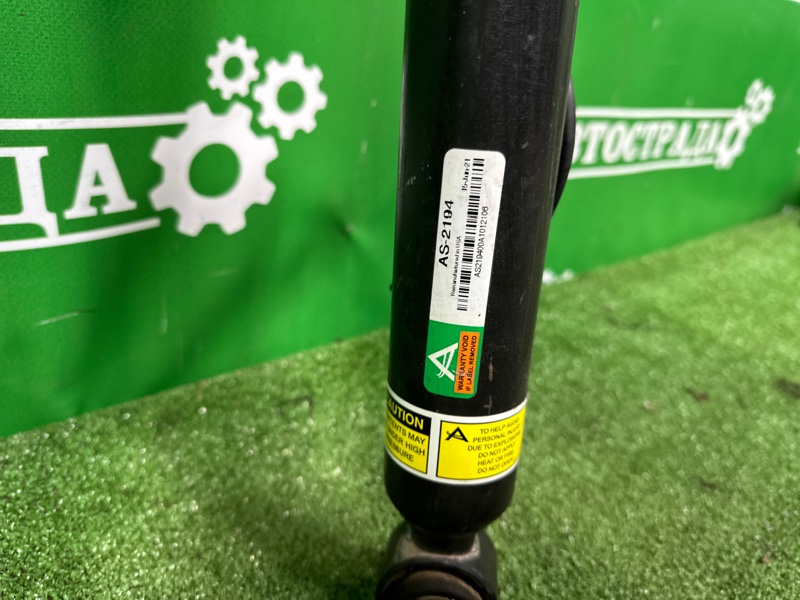 Амортизатор, 60000 рублей, Москва