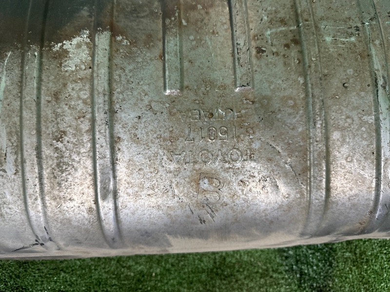 Глушитель, 8000 рублей, Москва