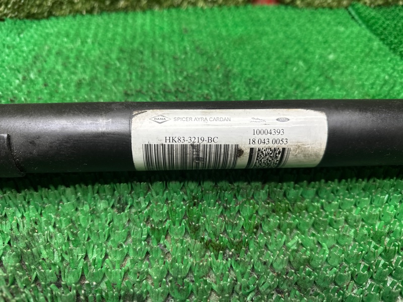 Кардан, 12000 рублей, Москва