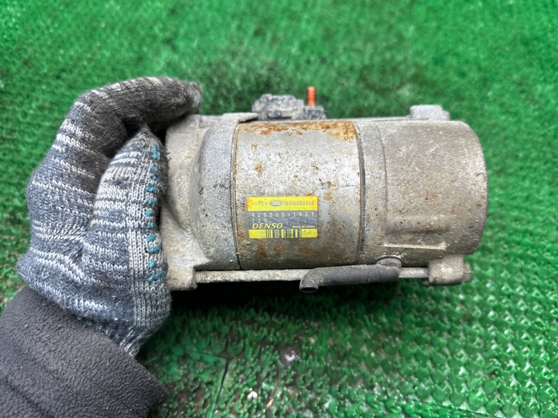 Стартер, 5000 рублей, Москва