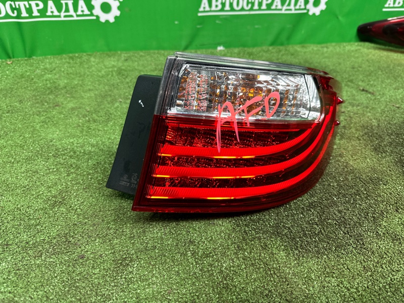 Фонарь, 18000 рублей, Москва