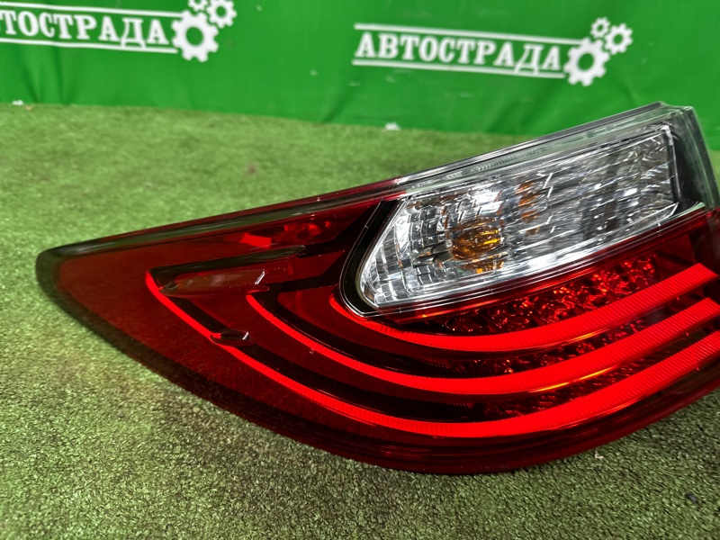 Фонарь, 18000 рублей, Москва