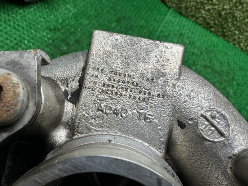 Турбина, 40000 рублей, Москва