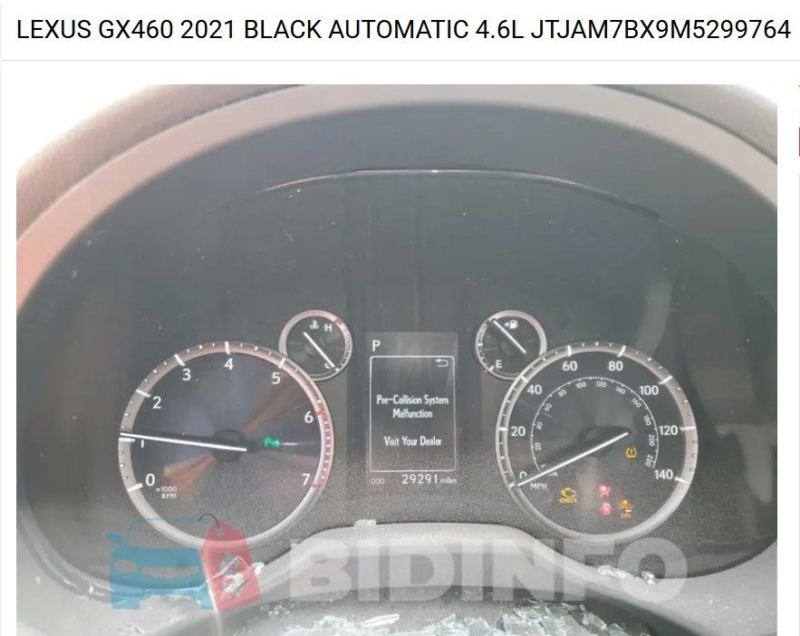 Клапан ЕГР, 5000 рублей, Москва