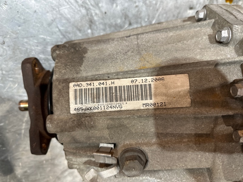 Раздаточная коробка, 8000 рублей, Москва