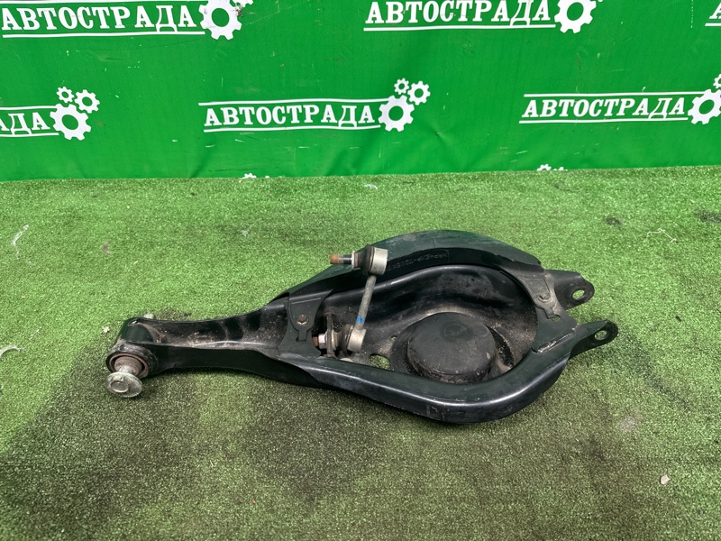 Рычаг, 5000 рублей, Москва