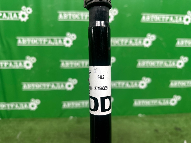 Привод, 18000 рублей, Москва