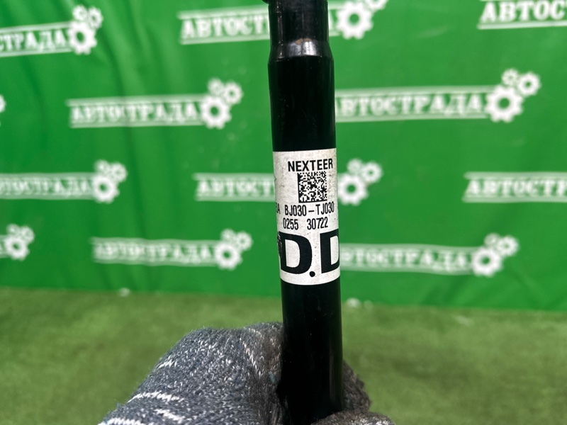 Привод, 18000 рублей, Москва