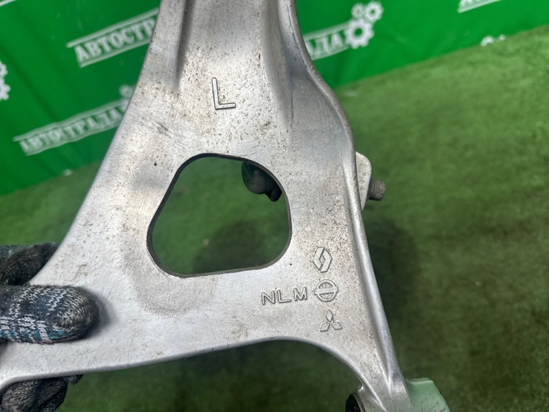 Рычаг, 10000 рублей, Москва