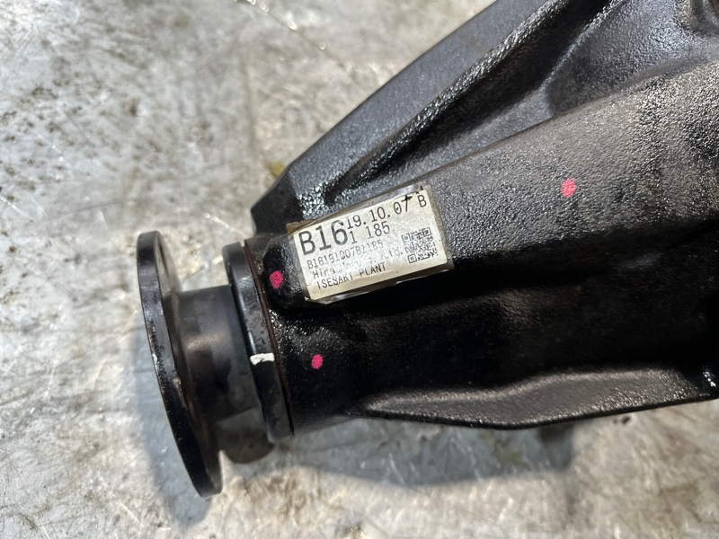 Редуктор, 53000 рублей, Москва