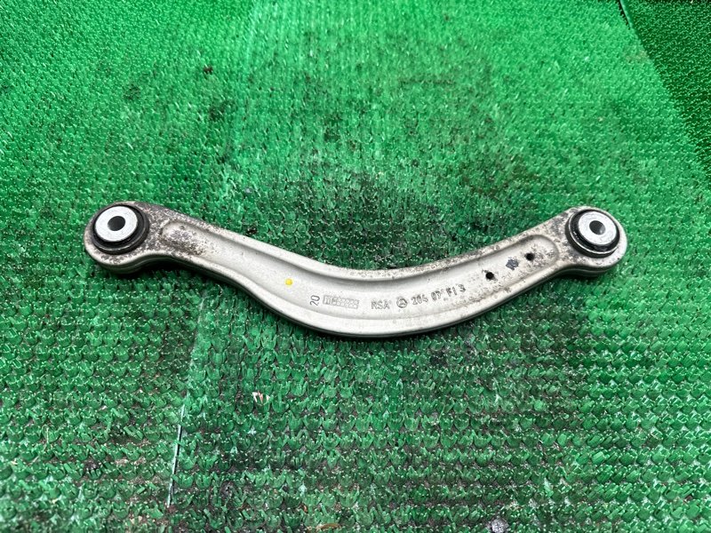 Рычаг, 1000 рублей, Москва