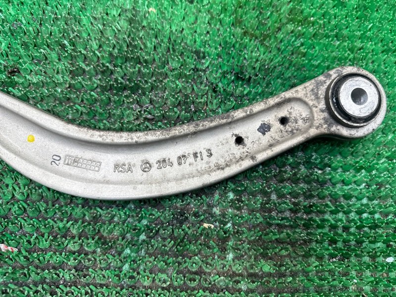 Рычаг, 1000 рублей, Москва