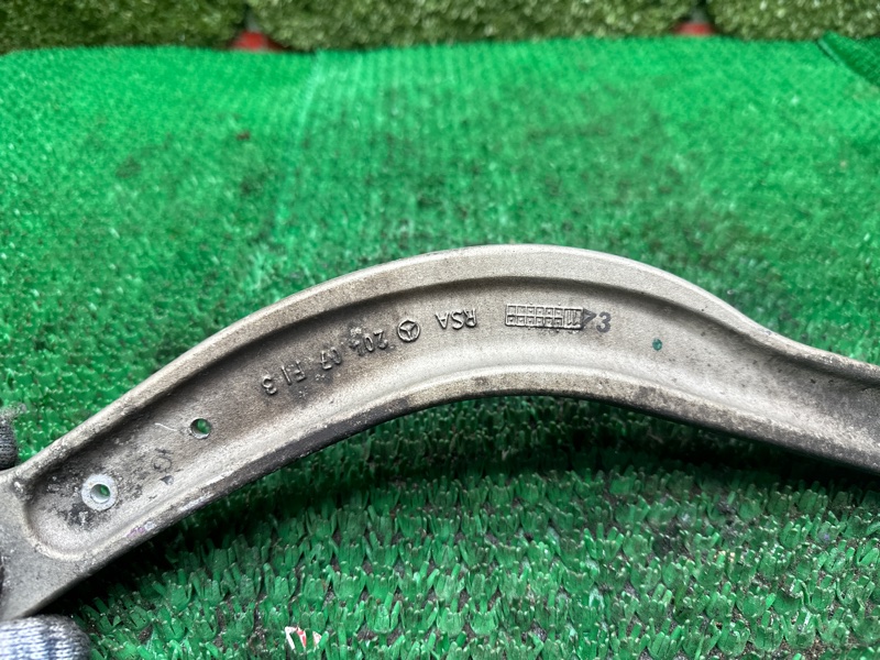 Рычаг, 1000 рублей, Москва