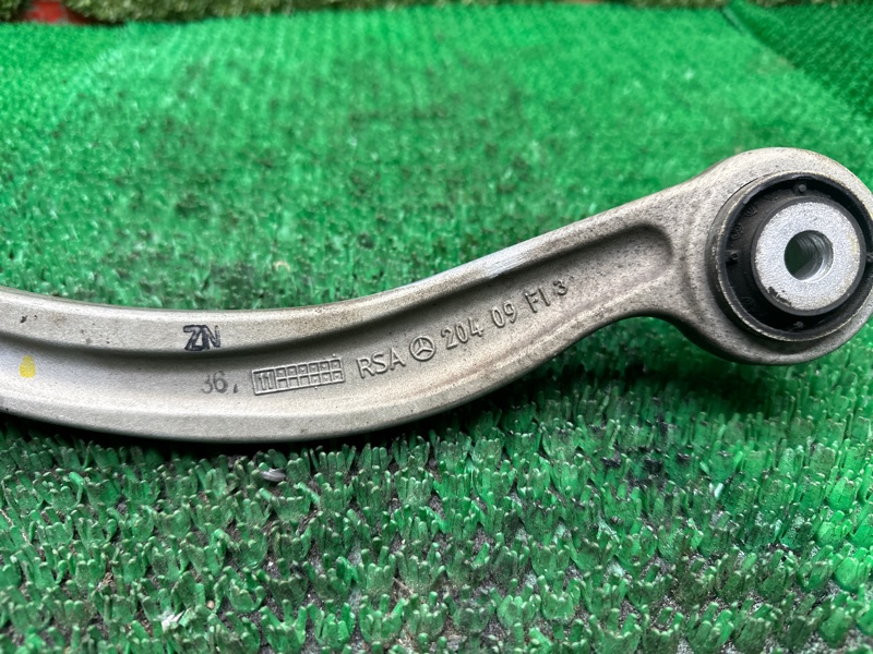 Рычаг, 1000 рублей, Москва