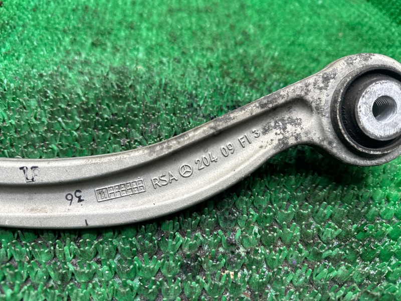 Рычаг, 1000 рублей, Москва