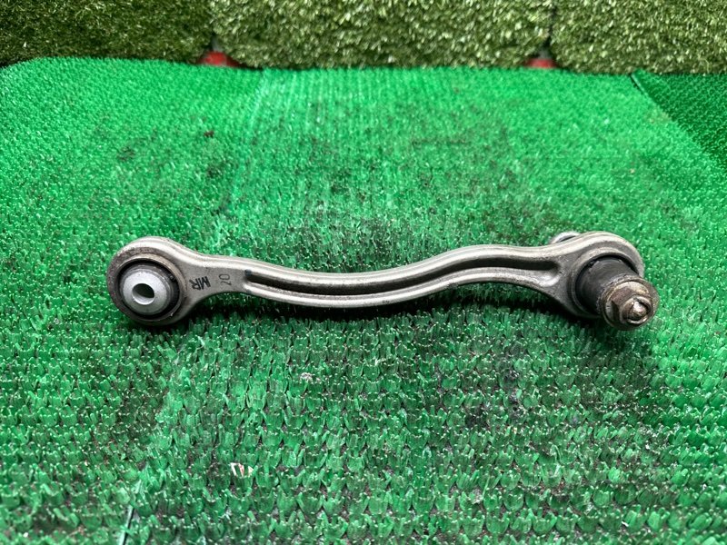 Рычаг, 1000 рублей, Москва