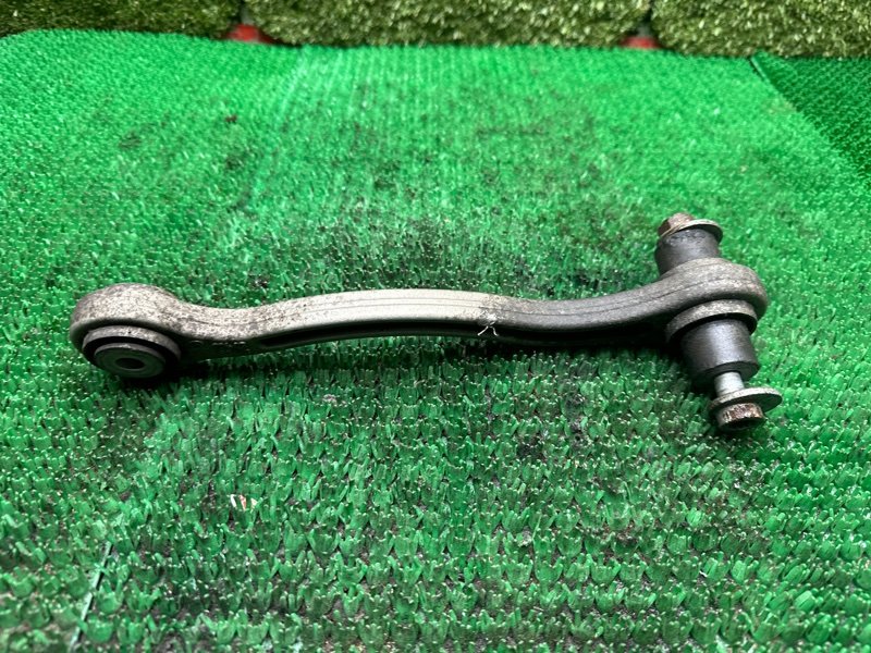 Рычаг, 1000 рублей, Москва