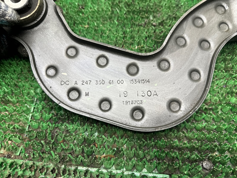 Рычаг, 5000 рублей, Москва