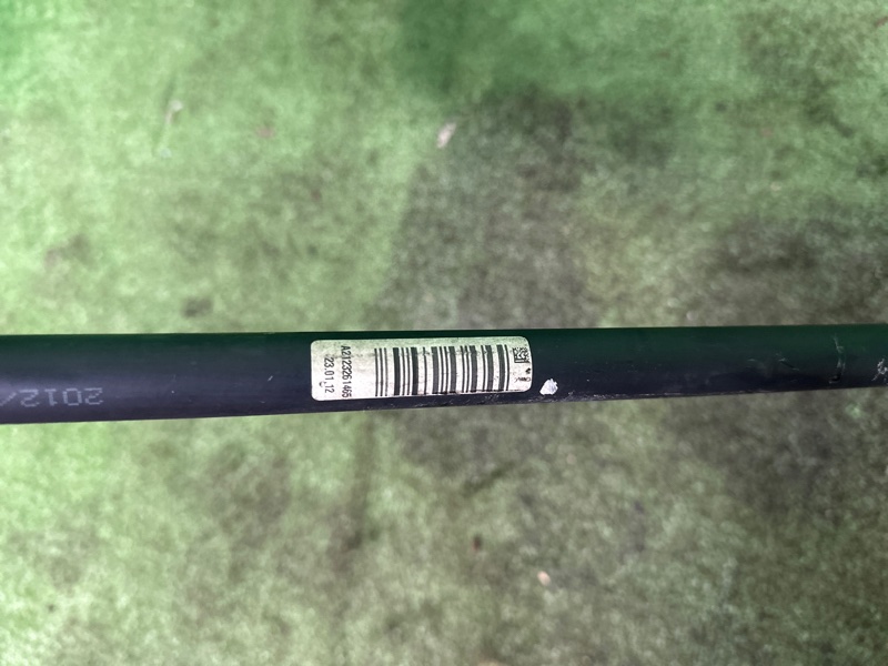 Стабилизатор, 2000 рублей, Москва