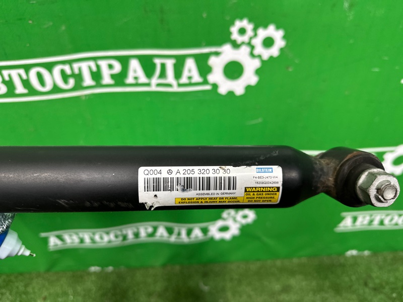 Амортизатор, 8000 рублей, Москва