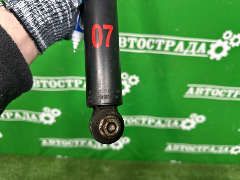 Амортизатор, 5000 рублей, Москва