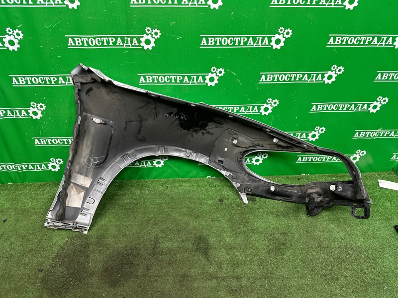 Крыло, 25000 рублей, Москва