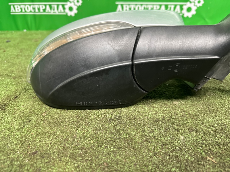 Зеркало, 8000 рублей, Москва