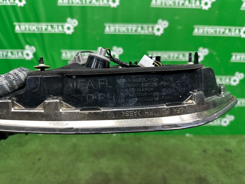 Фонарь, 10000 рублей, Москва