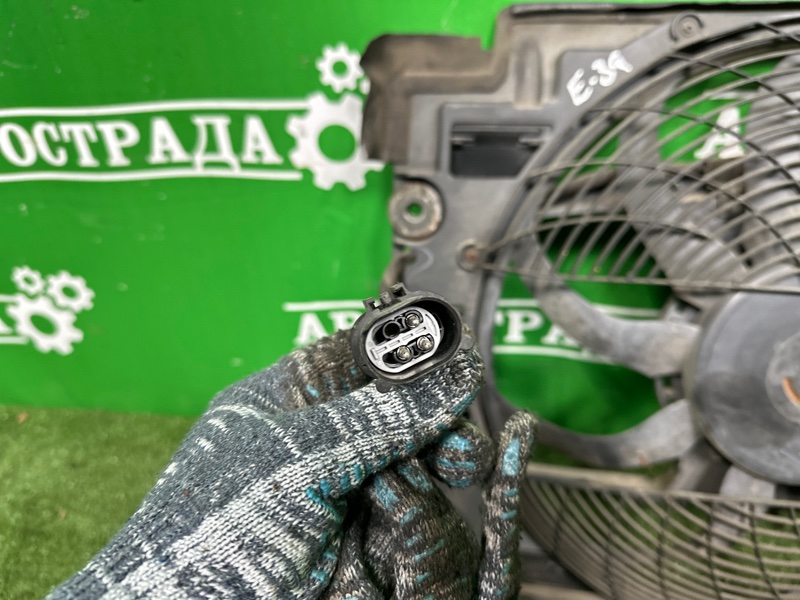 Диффузор, 15000 рублей, Москва