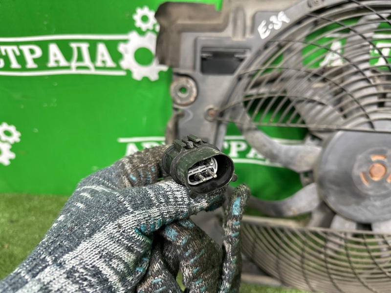 Диффузор, 15000 рублей, Москва