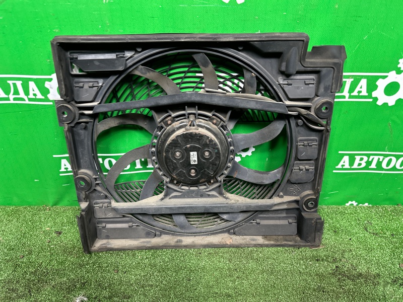 Диффузор, 15000 рублей, Москва