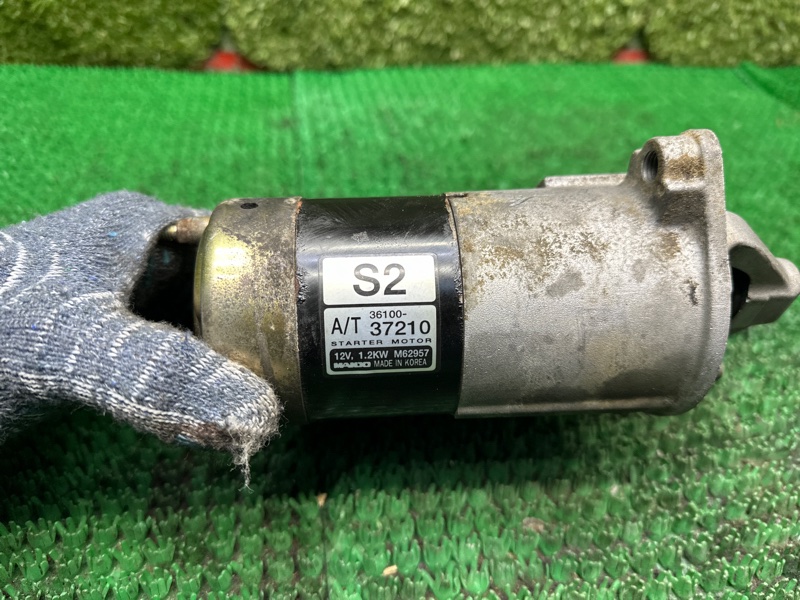 Стартер, 3000 рублей, Москва