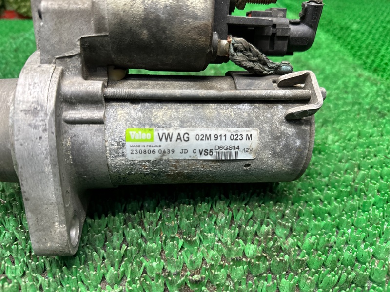 Стартер, 2000 рублей, Москва