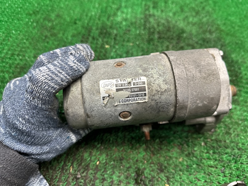 Стартер, 4000 рублей, Москва