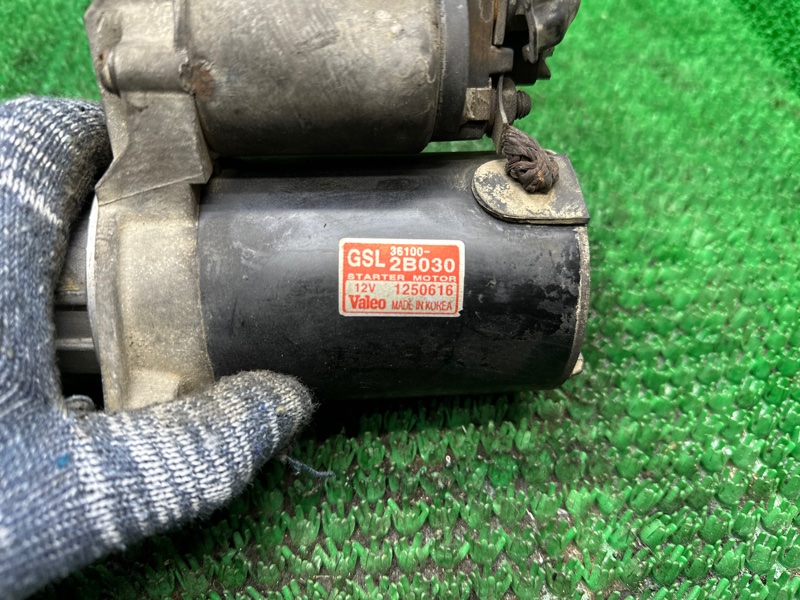 Стартер, 3000 рублей, Москва