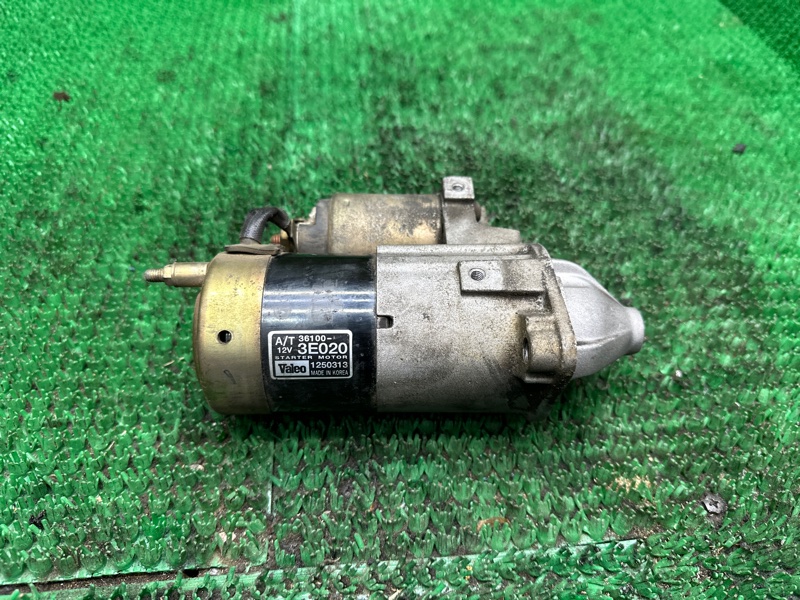 Стартер, 3000 рублей, Москва