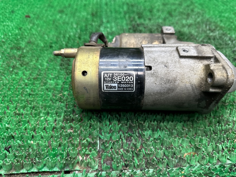 Стартер, 3000 рублей, Москва