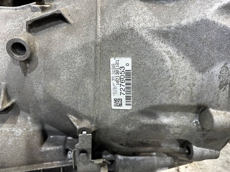 АКПП, 100000 рублей, Москва