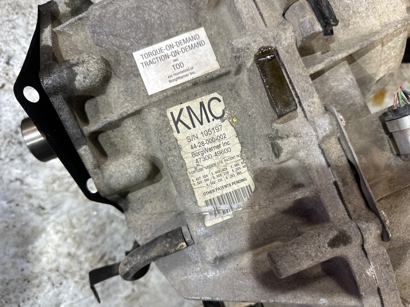 Раздаточная коробка, 69000 рублей, Москва